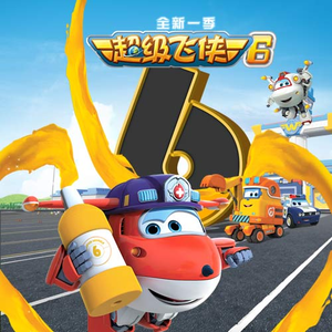 骚包小受打桩机男男GV
