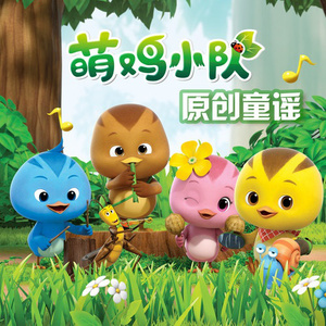 骚包小受打桩机男男GV
