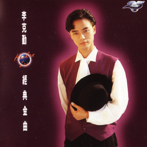 骚包小受打桩机男男GV
