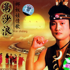 骚包小受打桩机男男GV
