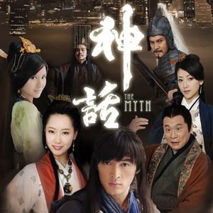 骚包小受打桩机男男GV
