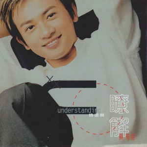 骚包小受打桩机男男GV
