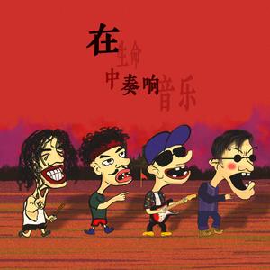 骚包小受打桩机男男GV
