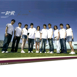 骚包小受打桩机男男GV
