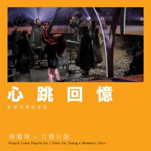 骚包小受打桩机男男GV
