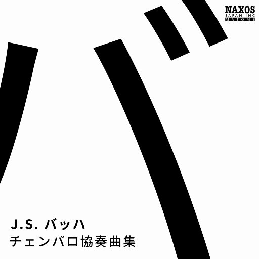 骚包小受打桩机男男GV
